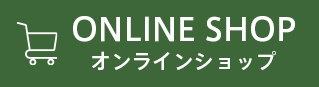 [公式]安城市・高浜の杉浦畳店|畳張替え/襖張替え/障子張替え/網戸張替えはお任せ下さい